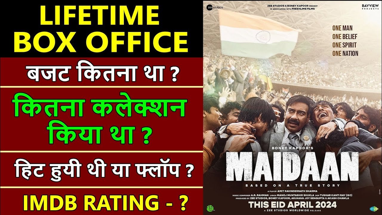 Maidaan Box Office Collection: Hit or Flop? Ajay Devgn's Film Performance